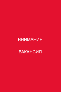 �������� �� �����������