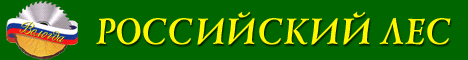 ���������� ��� - 2007